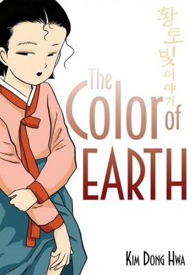 color of earth