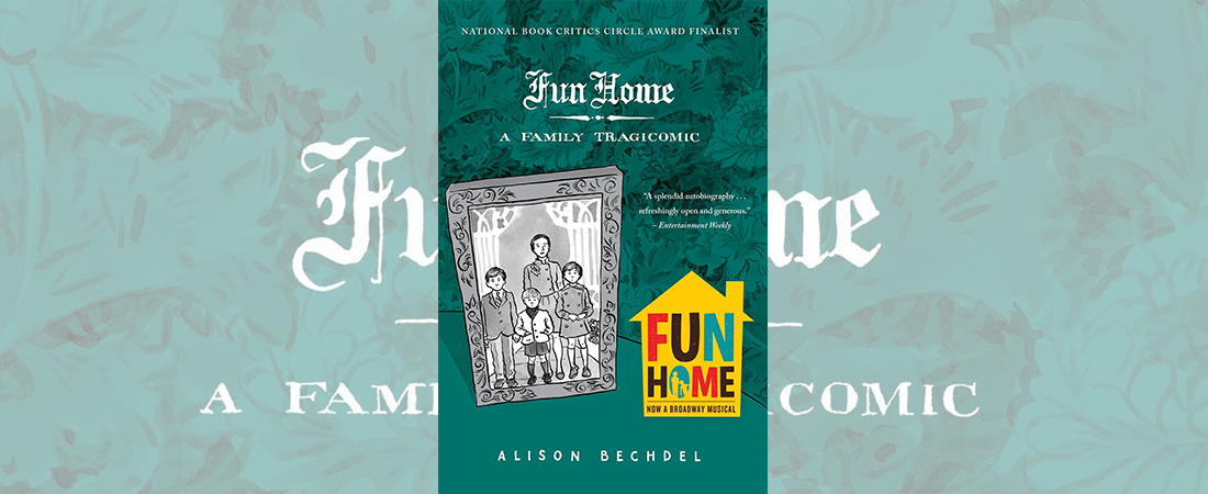 Cover of FUN HOME by Alison Bechdel